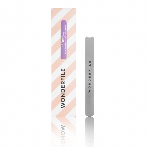 Wonderfile the metal base 130x15mm