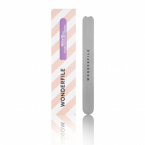 Wonderfile the metal base 160x18mm