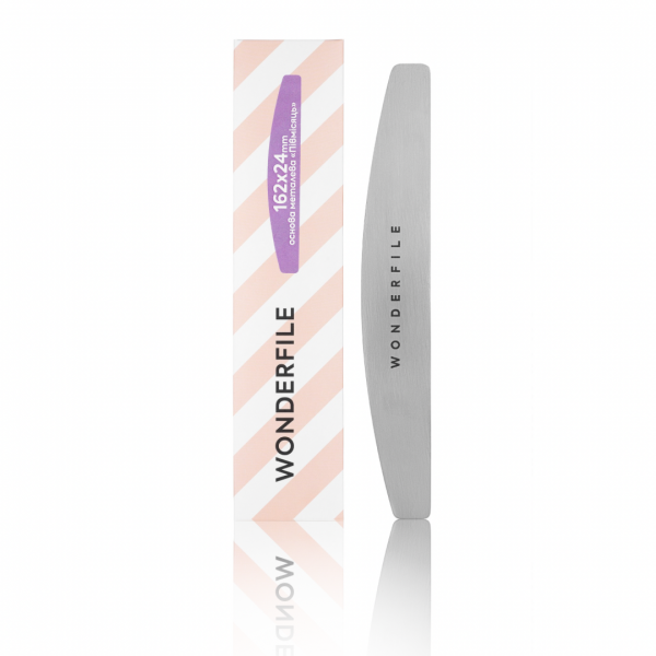 Wonderfile the metal base 162x24mm