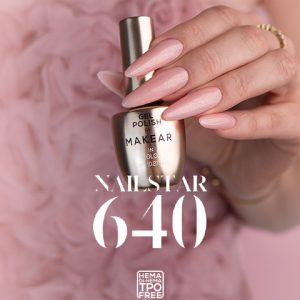 Makear Special Edition 640 Nailstar Gel Polish 8ml